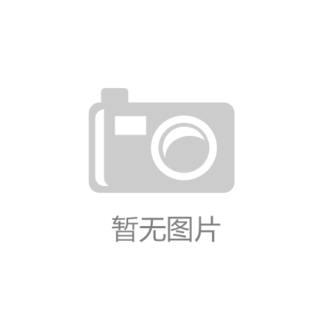 河南“中原之门”大楼烂尾 投资规模1.8亿